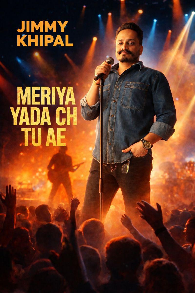 Meriyan Yaadan My Memories by Jimmy Khipal  Meriyan Yaadan Ch tu ae 